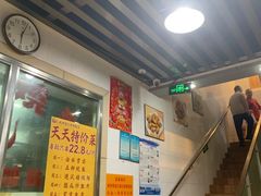 -老字号蛇口德记烧腊饭店·海鲜加工