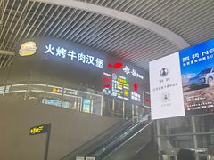 -青岛胶东国际机场