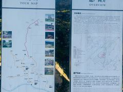 -唐崖土司城遗址