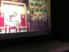 -中影·星感觉激光巨幕影城(博物馆店)
