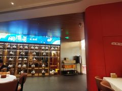 -闽海肴(北辰荟店)