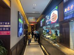 -蜀厨小匠·民间川菜(犀浦店)