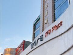 -广州壹马服装广场