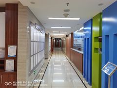 -美尔目眼科·近视手术·儿童近视(定慧店)