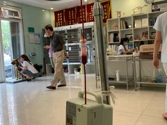 -北京佳信宠物医院