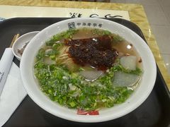 -马子禄牛肉面(金宝街店)