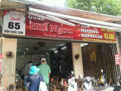 android_upload_pic-Hue Ngon Restaurant