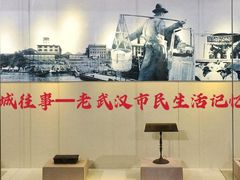 -北京鲁迅博物馆(北京新文化运动纪念馆鲁博馆区)