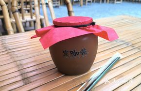 Ancient Method Doudou Tea