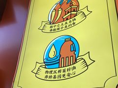 -陕味食族油泼面·小炒盖码面(双榆树店)