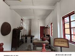 -遵义会议纪念馆