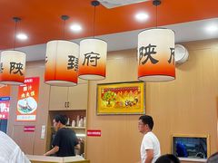 -臻陕府·陕西手工面(秀沿路店)