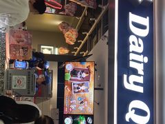 -DQ·蛋糕·冰淇淋(周浦万达店)