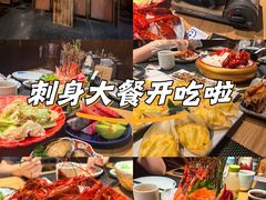 -虹料理·日料放题(悠方店)