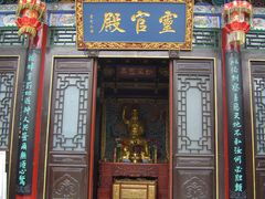 -湘子庙