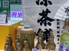 -广州白云国际机场