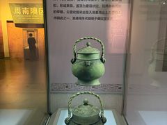 -信阳博物馆