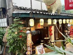 -老地方猫儿面(磁器口店)