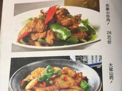 -刘胖子家常菜·蹄花焖藕(中南店)