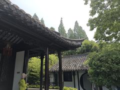 -梅园