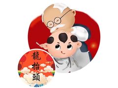 -顺电·脉(浦东嘉里城店)