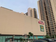 -北京华联购物中心(天通苑店)