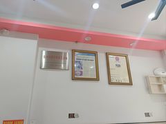 -阿狗烧麦(交通局店)