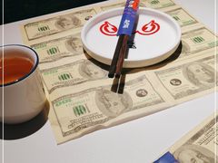 -蛙来哒(京基KKone店)
