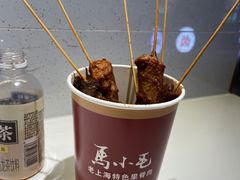 -马小毛老上海里脊肉(南翔印象城店)