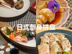 -锦鲤铁板烧日本料理(致越优城店)