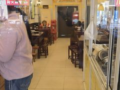 -三两春(浦三路店)