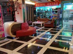 -迪迪派KTV(创业大厦店)