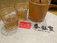 -泰钰丰烤鸭(永安道店)