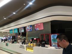 -北京英嘉国际影城(金源CINITY店)