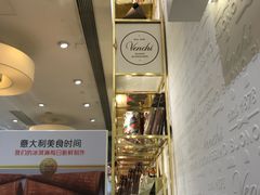 -VENCHI 闻绮(上海佛罗伦萨小镇店)