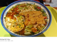 -杨裕兴(岳麓山店)