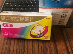 -老百姓大药房(公司崇文店)