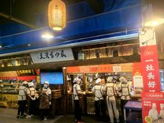 -老横泾面馆(吴中横泾店)