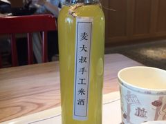 -麦大叔·福建客家菜(东百中心MINI店)
