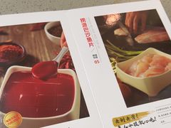 -海底捞火锅(东方时代广场店)