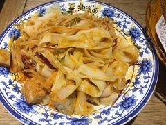 -陕味食族油泼面(工商大学店)