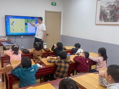 -弈海围棋学堂(夕照寺校区)