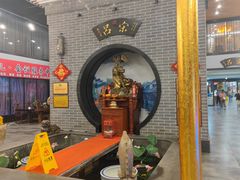 -吕宋海鲜楼