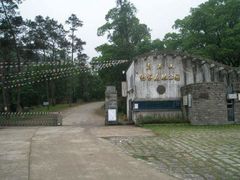 -福清灵石山国家森林公园