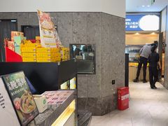 -老娘舅(吴山路店)