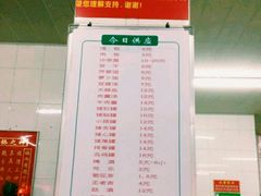 -津品味小吃(大学湾店)