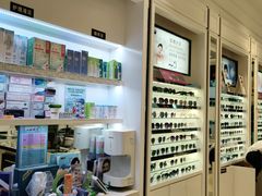 -宝岛眼镜(齐齐哈尔万达店)