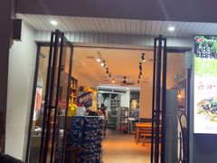 -好恰湘潭小炒与小碗菜(马兰山店)