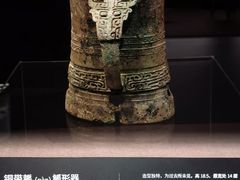 -盘龙城遗址博物院