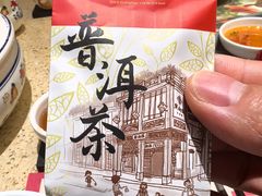 -点都德(奥体印象城店)